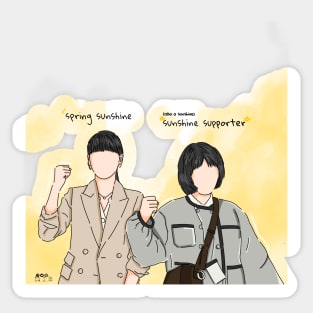 Extraordinary Attorney Woo Sticker